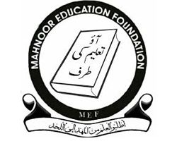 SOE