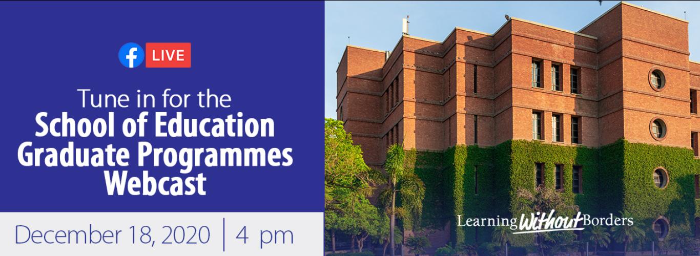 school of education webcast