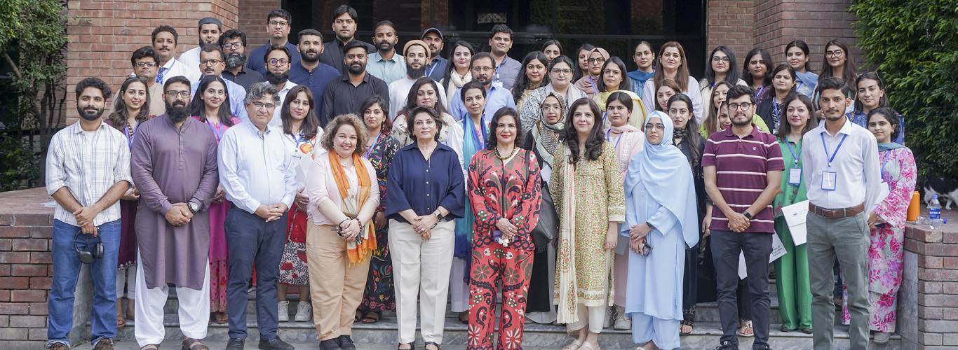 LUMS