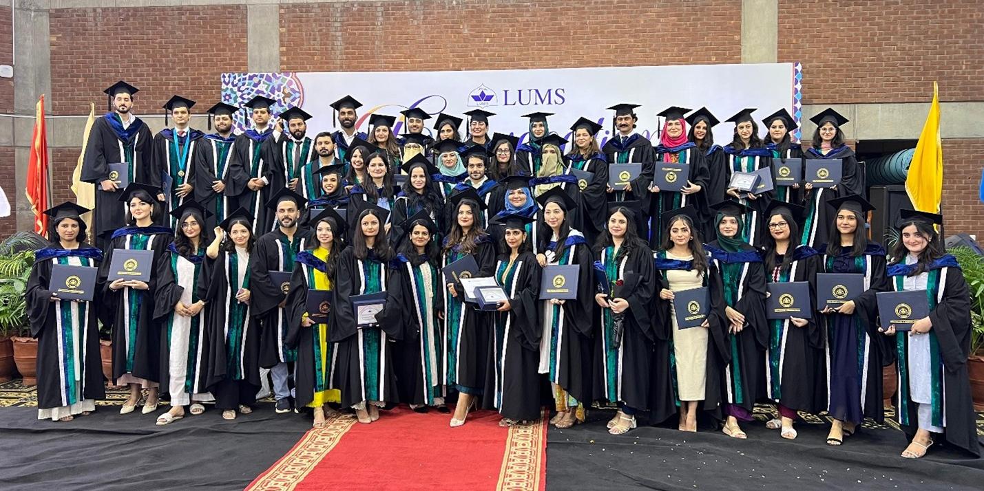 LUMS