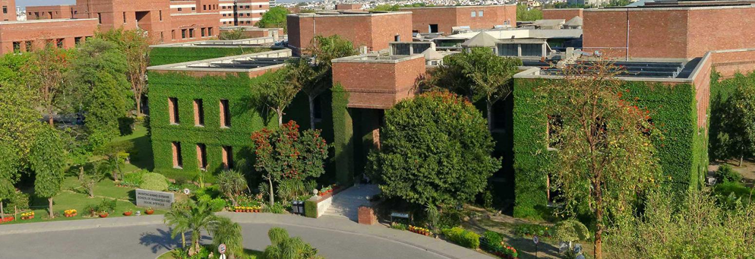 picture of LUMS academic block building