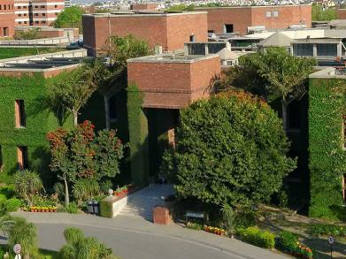 picture of LUMS academic block building